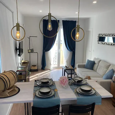Apartamento Loft Jerez Buleria Jerez de la Frontera